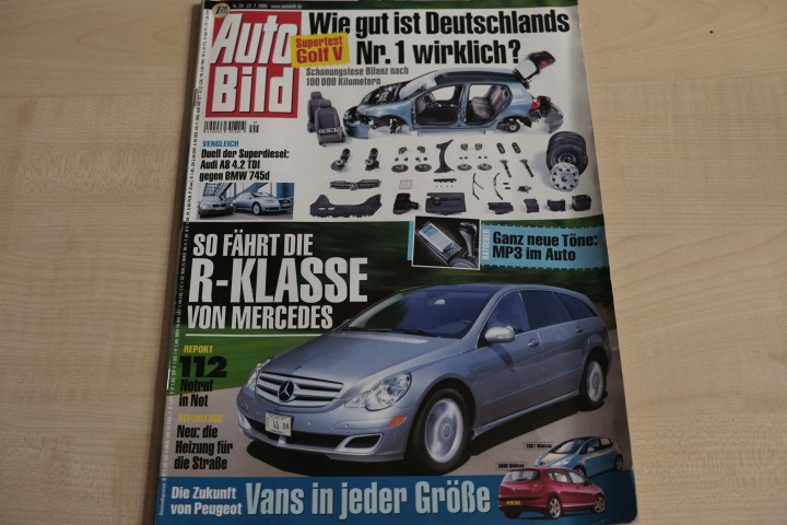 Deckblatt Auto Bild (29/2005)
